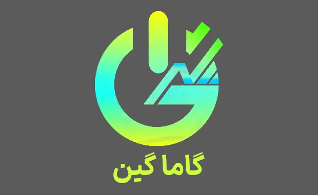 پراپ گاما گین (Gama Gain)