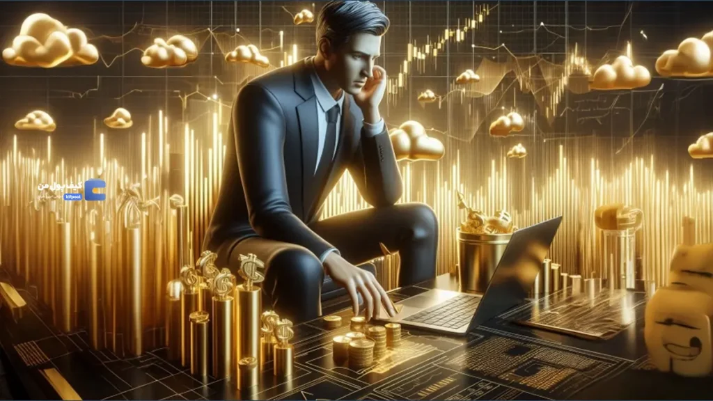 چک لیست طلایی قبل از خرید چالش پراپ